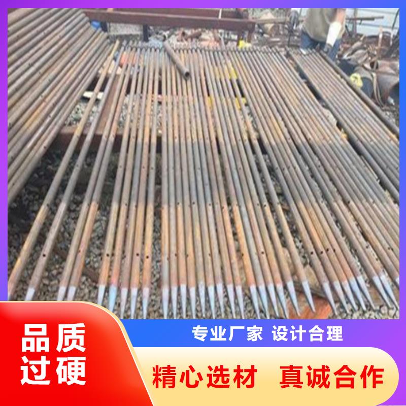 【注浆管】钢板可定制