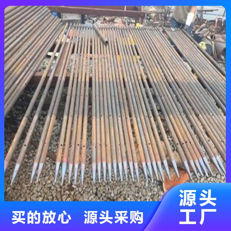 【注浆管】液压支柱管快速报价