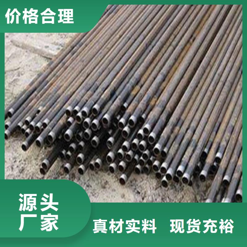 【注浆管实力才是硬道理】