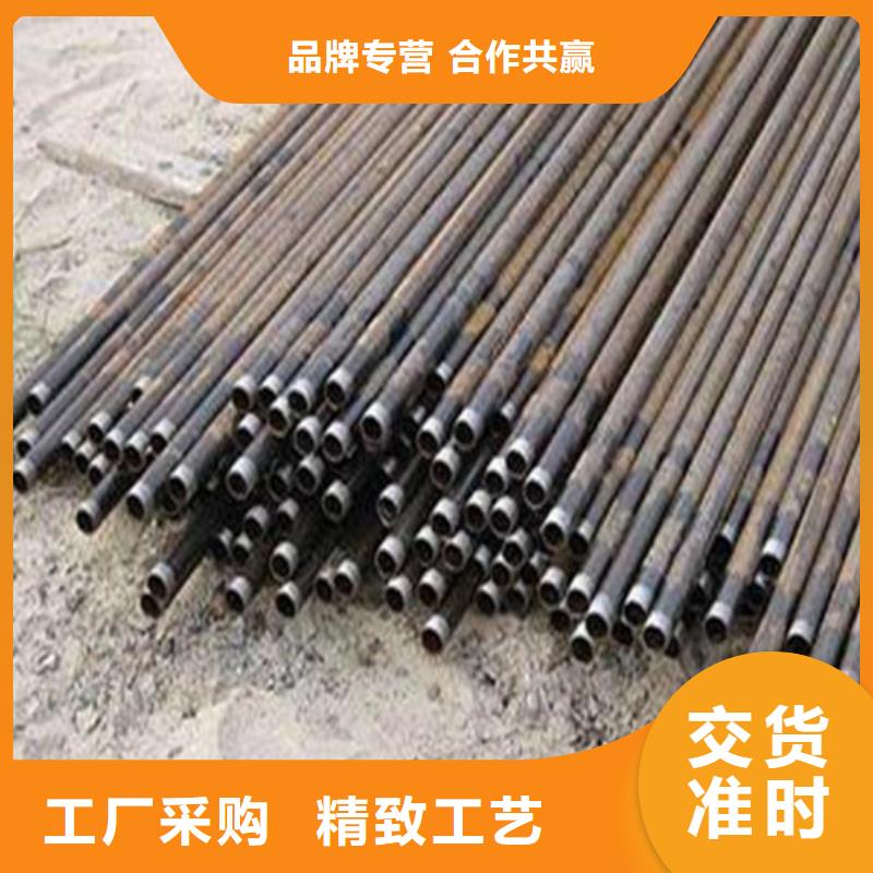 注浆管高压锅炉管物美价优