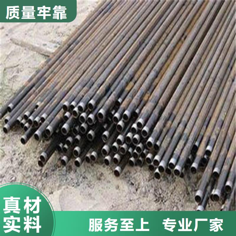 注浆管_合金管设计合理