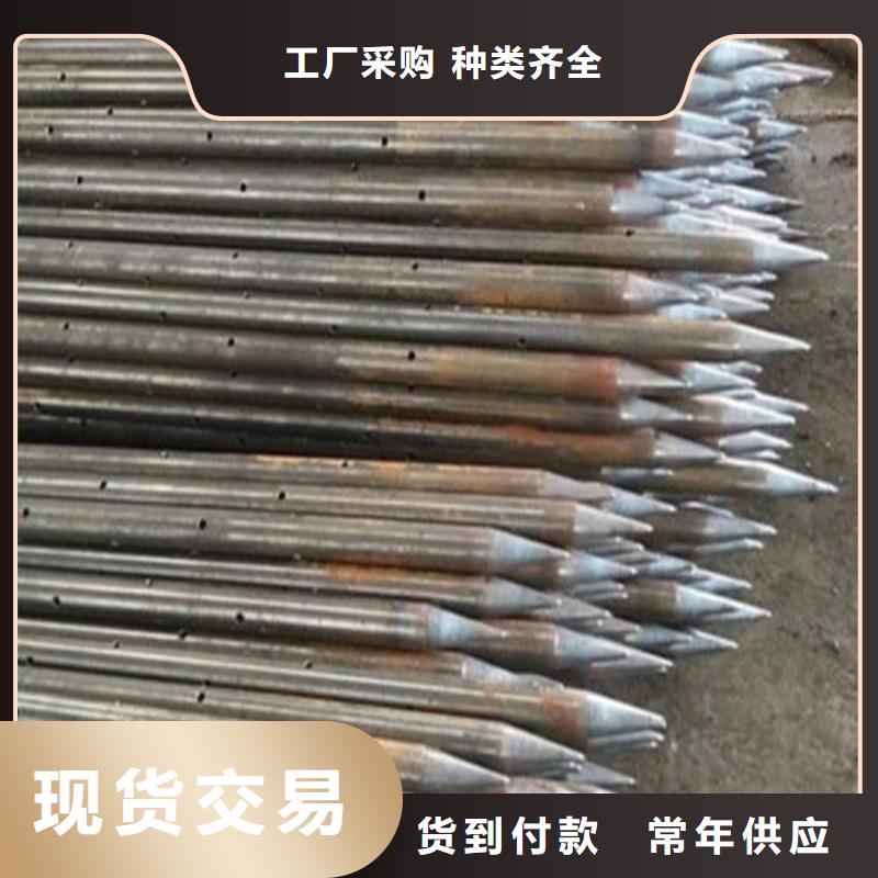 【注浆管】_结构管快速发货