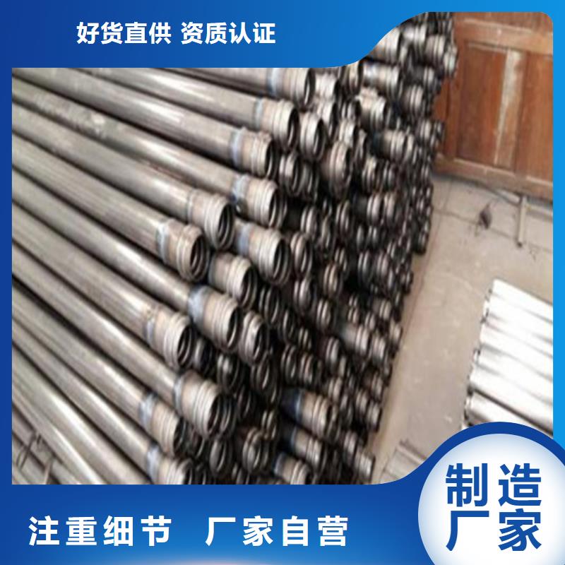 【注浆管滤水管诚信经营现货现发】