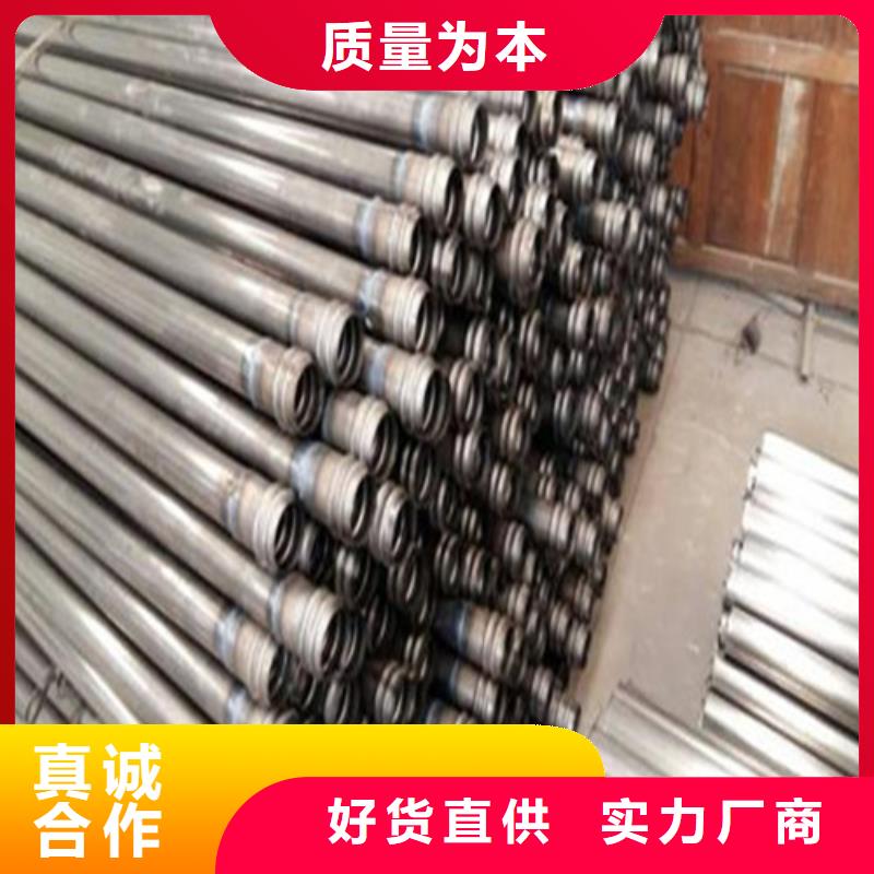 注浆管35号碳结钢厂家直销大量现货