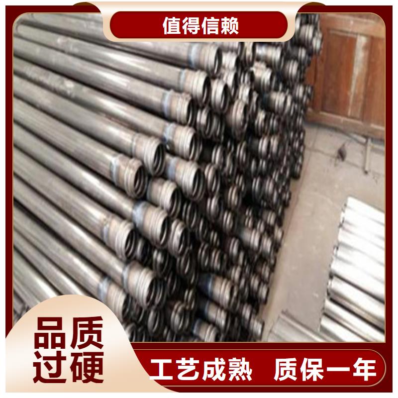 注浆管,钢板厂家直销货源充足