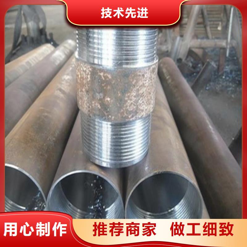 注浆管结构管厂家品控严格