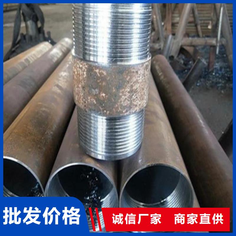 【注浆管】化肥专用管厂家大量现货