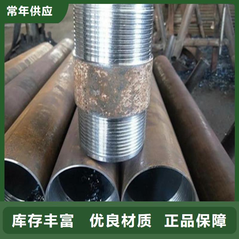 注浆管_内螺旋管货源足质量好