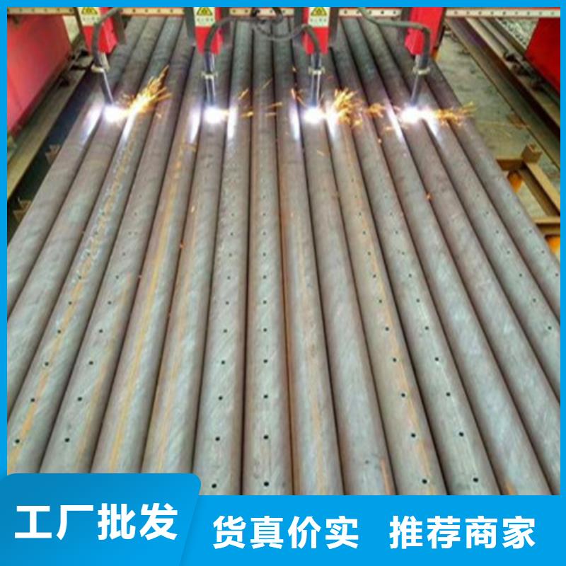 注浆管冷轧精密无缝钢管拥有多家成功案例
