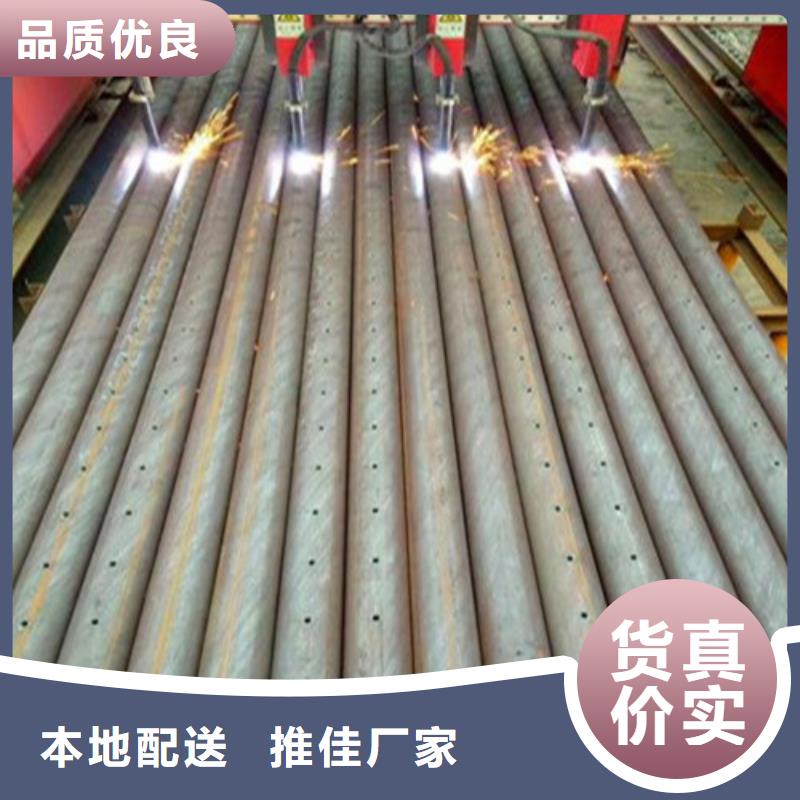 注浆管输送流体用不锈钢管源头厂家量大价优