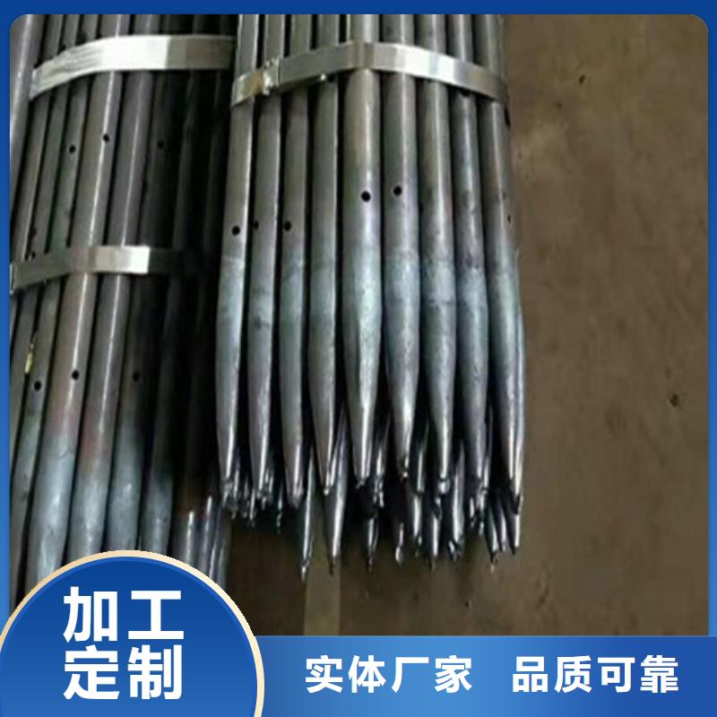 【注浆管_高压锅炉管源头把关放心选购】