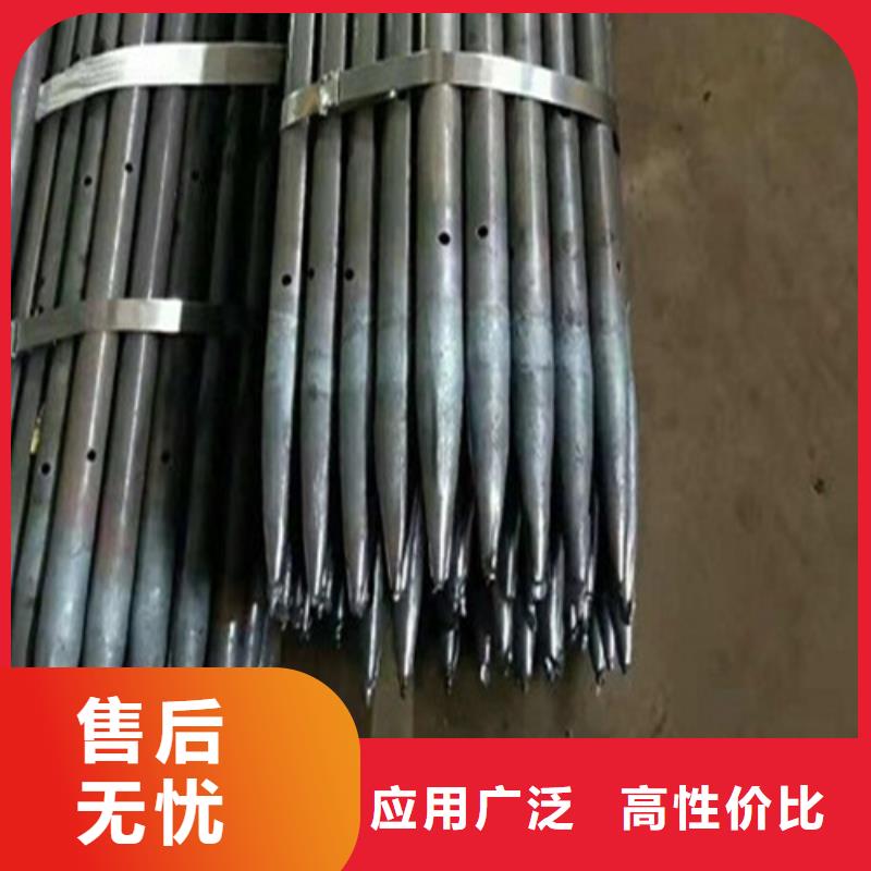 注浆管-冷轧板售后无忧