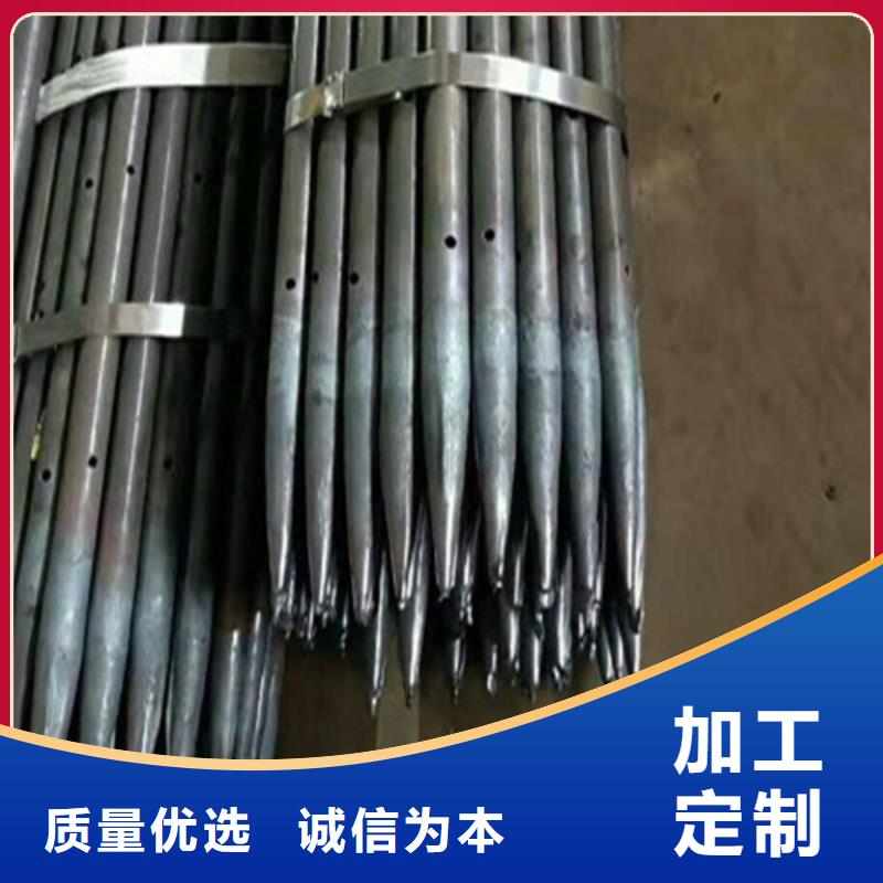 注浆管_流体管出货及时