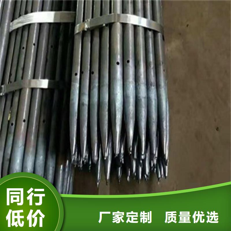 注浆管无缝钢管定制零售批发