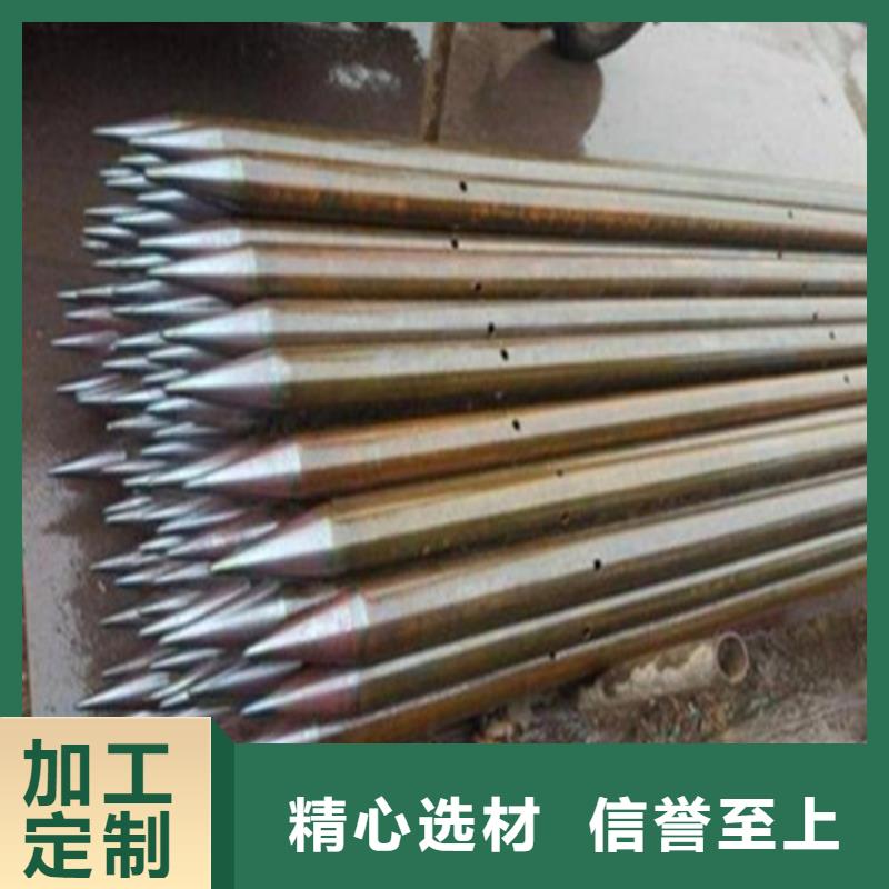 注浆管高压锅炉管诚信商家服务热情