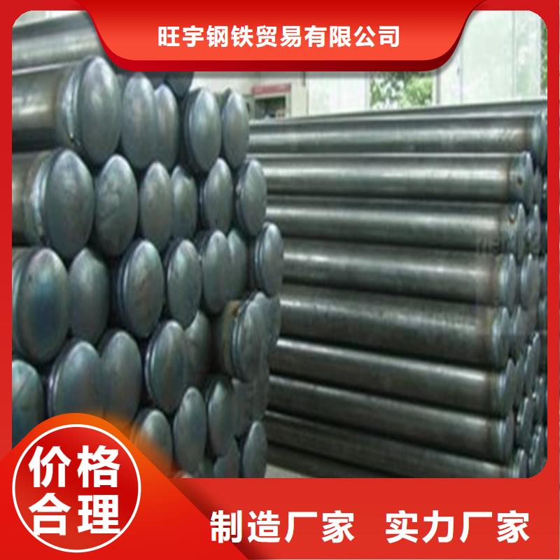 注浆管35号碳结钢厂家直销大量现货