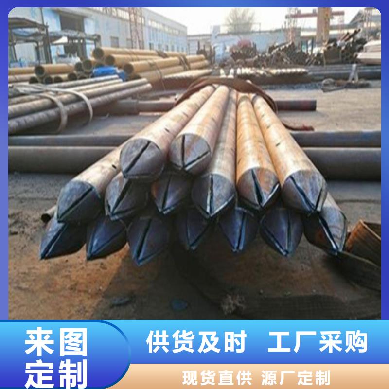 注浆管中压锅炉管专业生产团队