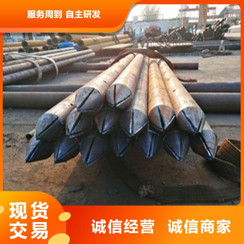 注浆管_内螺旋管货源足质量好