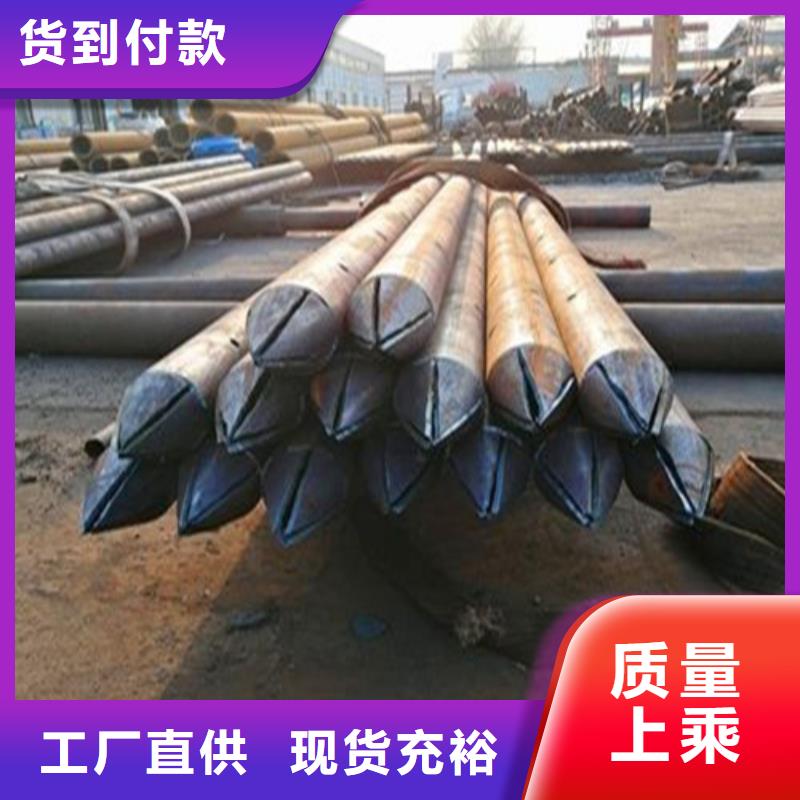 【注浆管中压锅炉管货源直销】