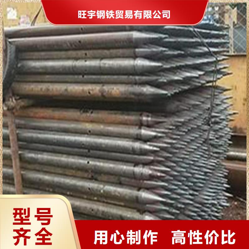 注浆管35号碳结钢厂家直销大量现货
