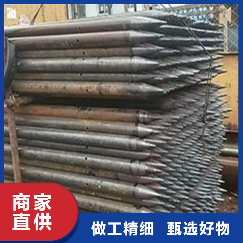 注浆管无缝钢管优选厂商