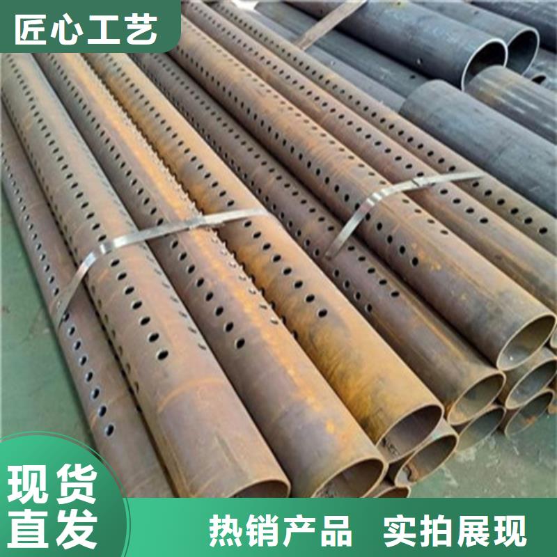 注浆管35号碳结钢厂家直销大量现货