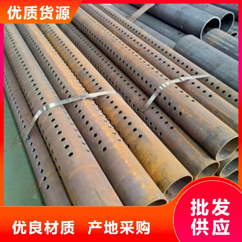 【注浆管】钢管您想要的我们都有