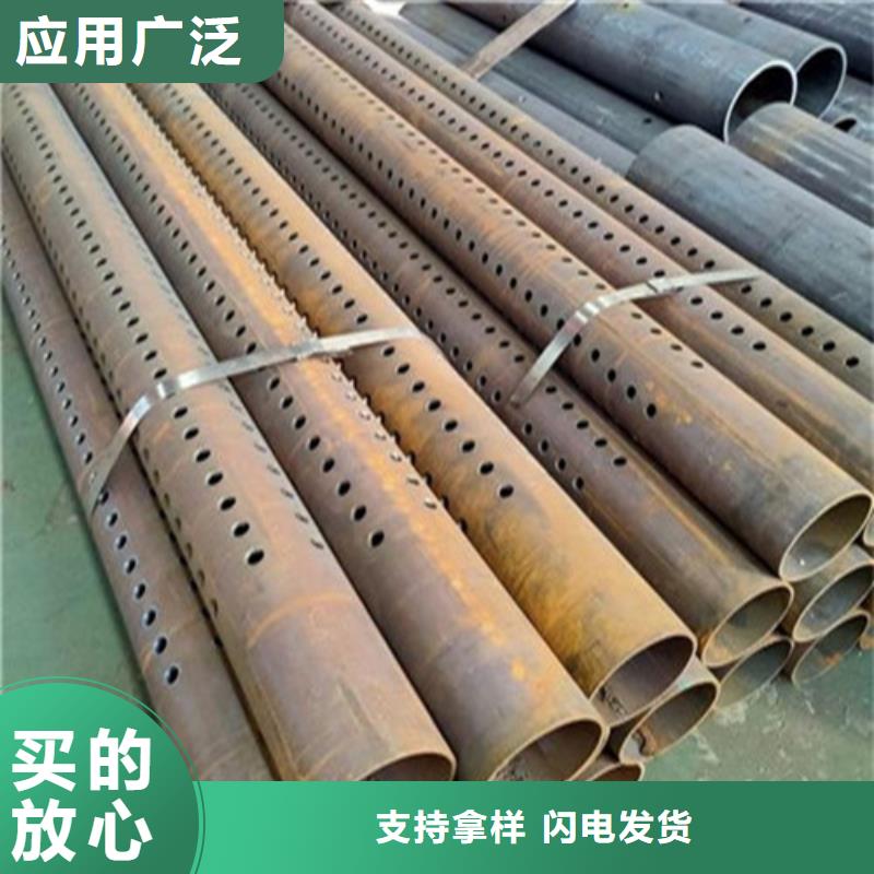 注浆管合金管诚信经营质量保证