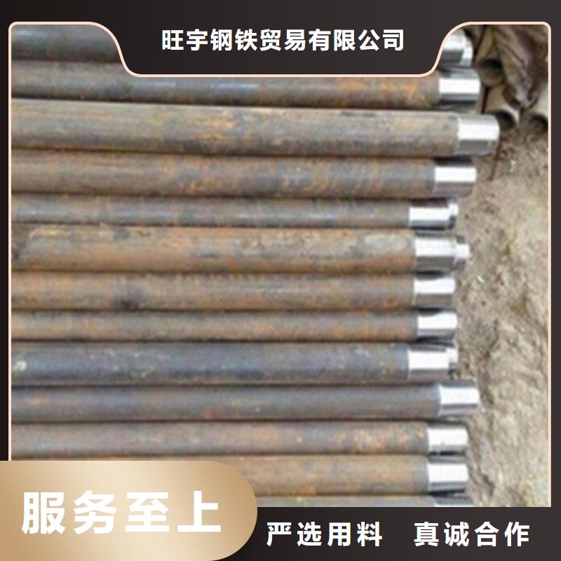 注浆管质量优选