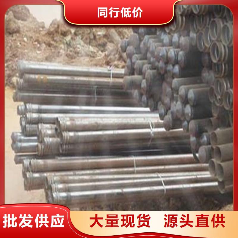 注浆管无缝钢管定制零售批发