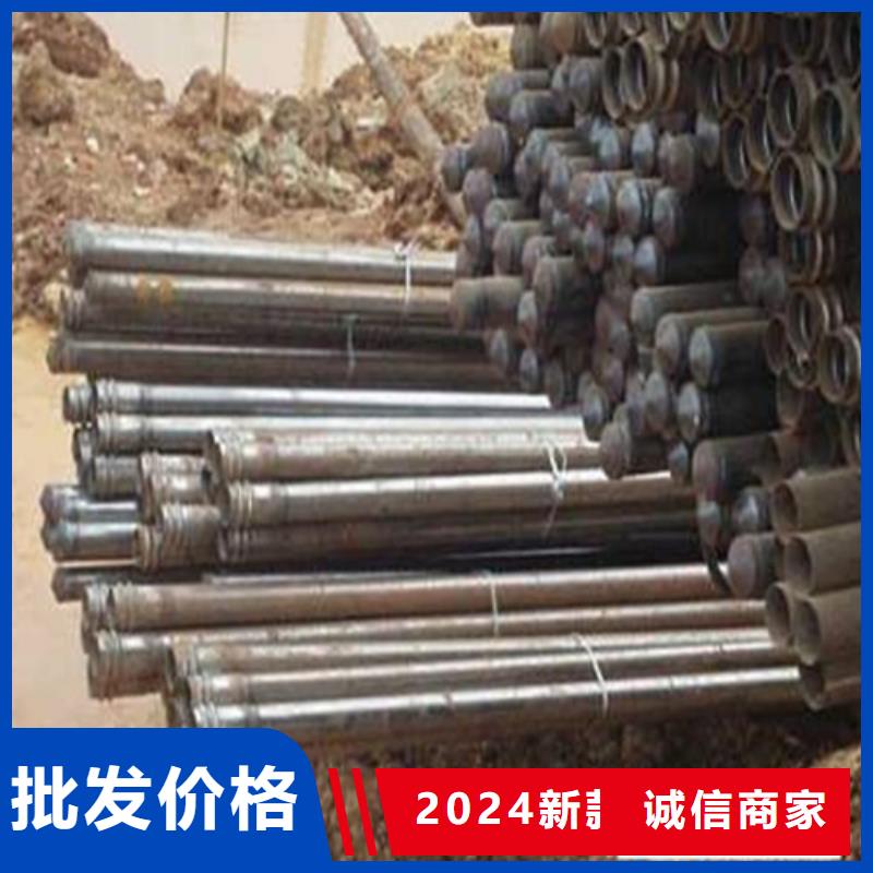 注浆管支持大批量采购