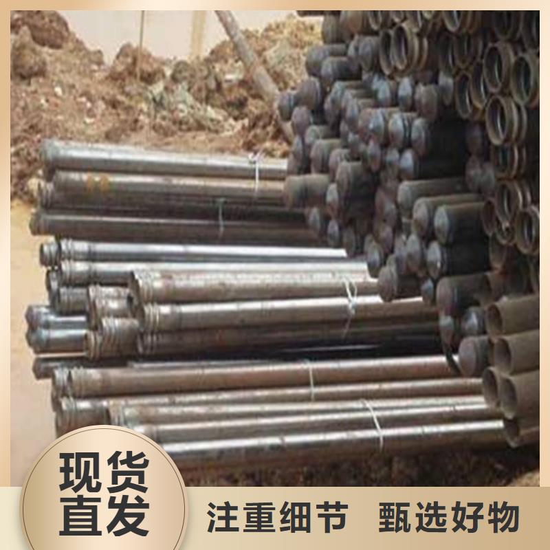 注浆管无缝钢管助您降低采购成本