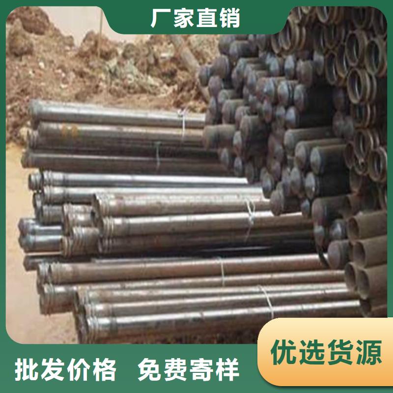 注浆管35号碳结钢多种规格供您选择
