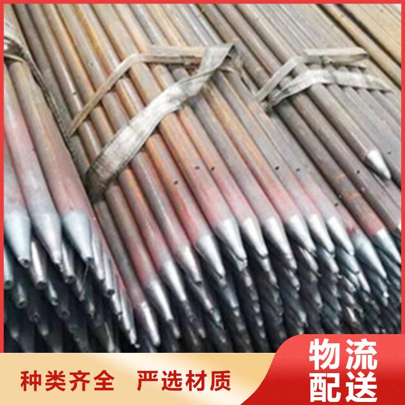 【注浆管高压锅炉管产地直供】