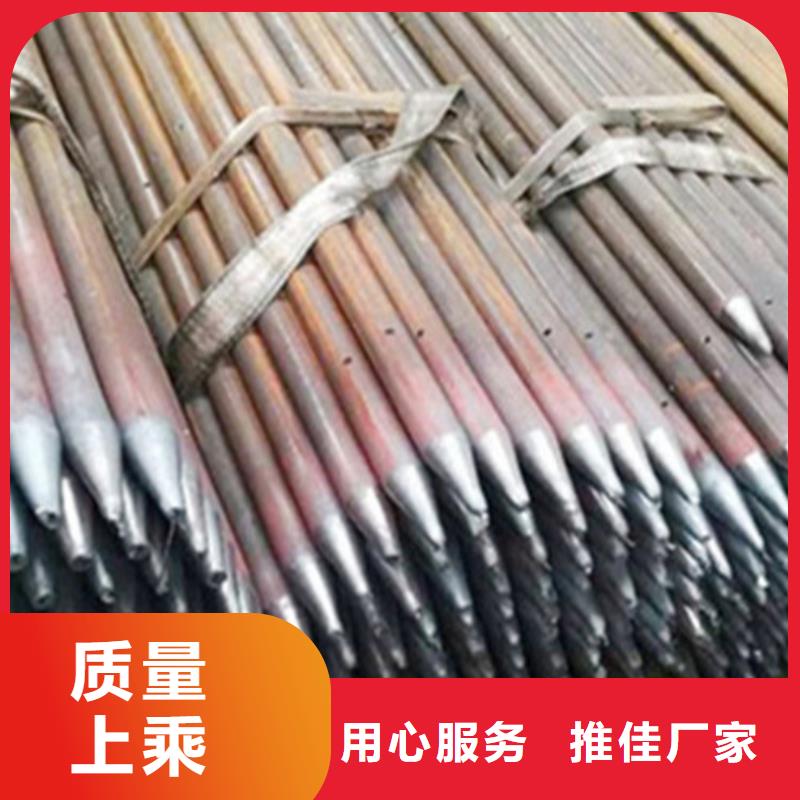 注浆管_无缝钢管打造行业品质