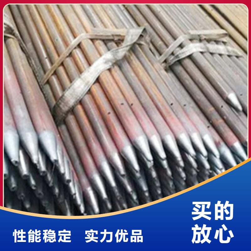 注浆管合金管诚信经营质量保证