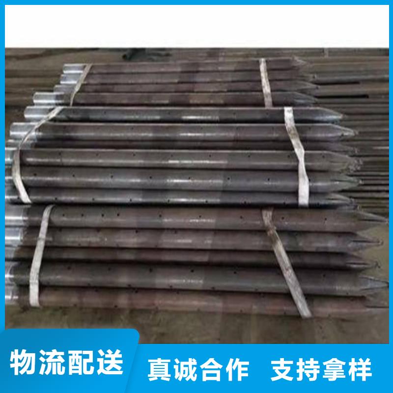 【注浆管】_中压锅炉管物美价优