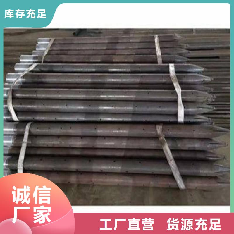 注浆管【大棚镀锌管】质检严格