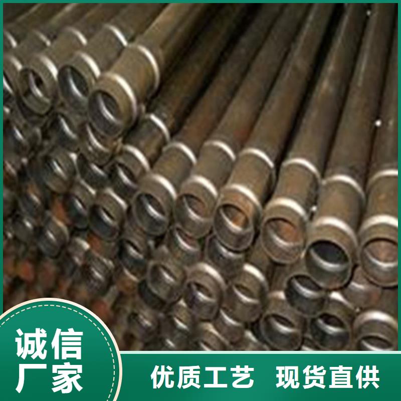 注浆管无缝钢管定制零售批发