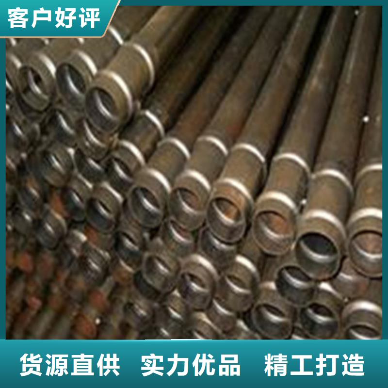 【注浆管_中压锅炉管自主研发】