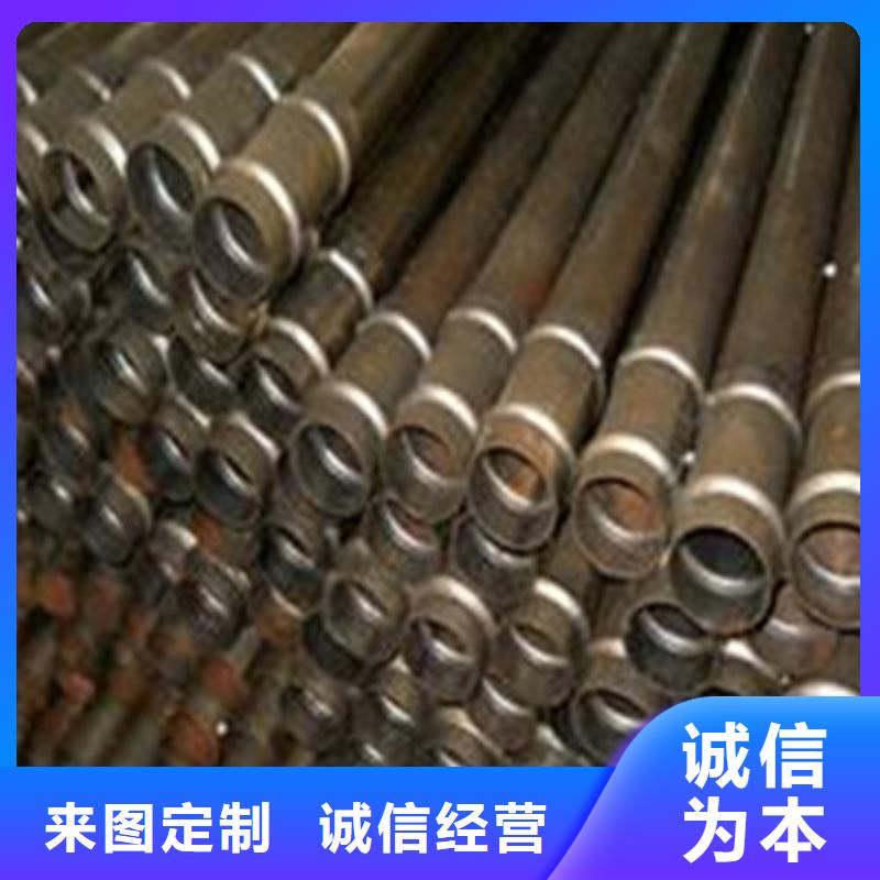 注浆管_无缝钢管产品实拍