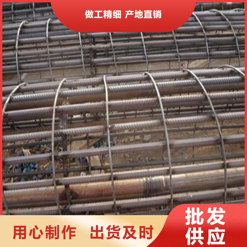 注浆管大棚镀锌管质保一年