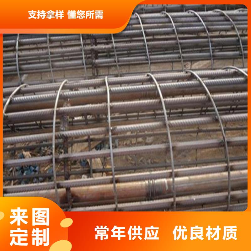 【注浆管】冷拔精密无缝钢管支持拿样