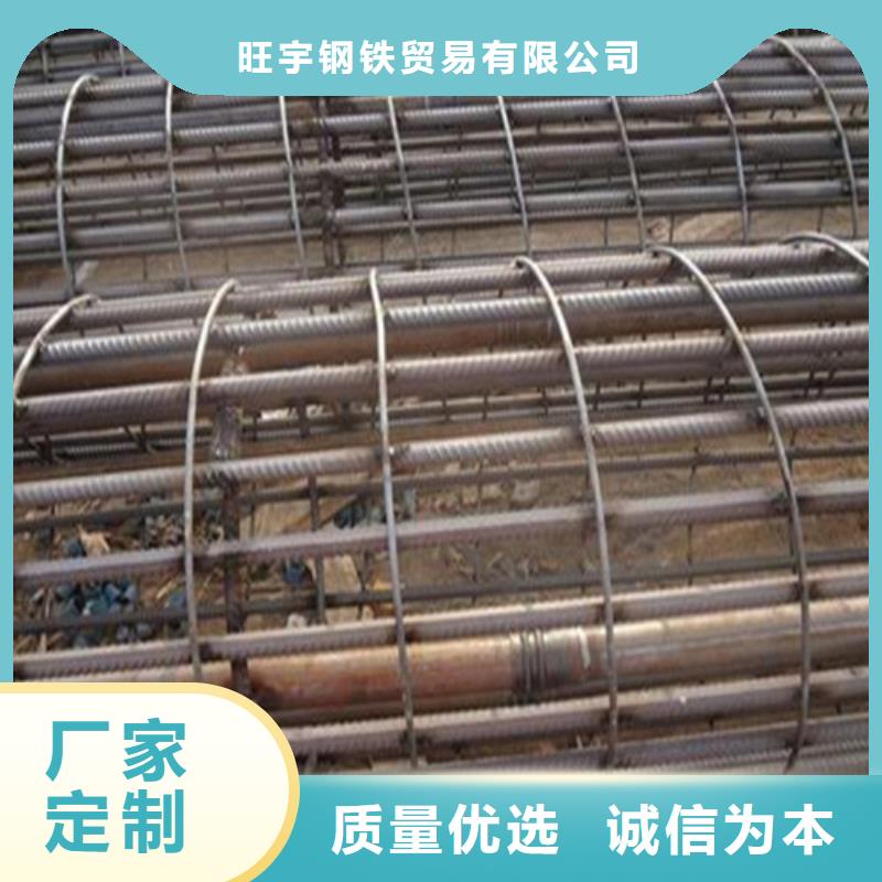 【注浆管】无缝钢管工程施工案例