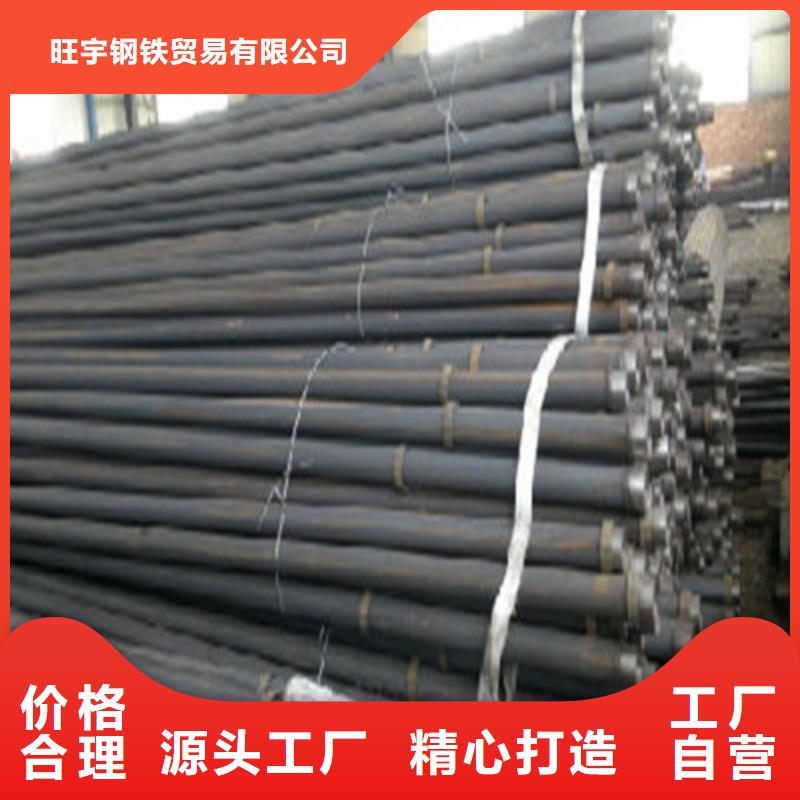 注浆管-合金管支持大批量采购
