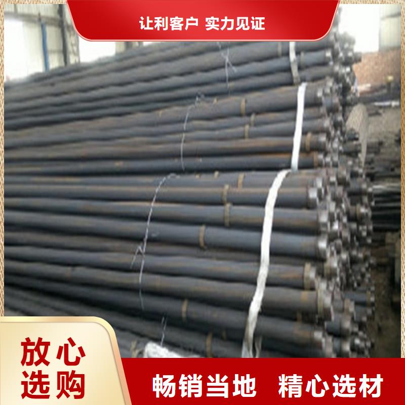 注浆管_内螺旋管货源足质量好