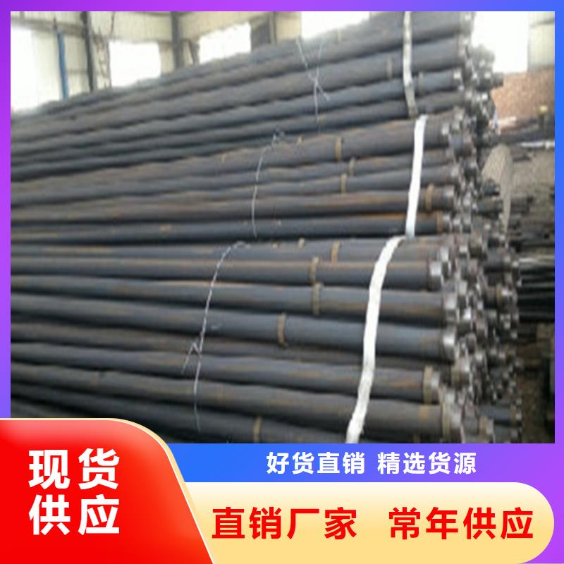 注浆管无缝钢管定制零售批发