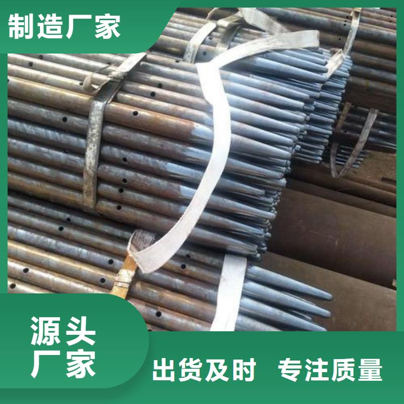 注浆管-冷轧板售后无忧
