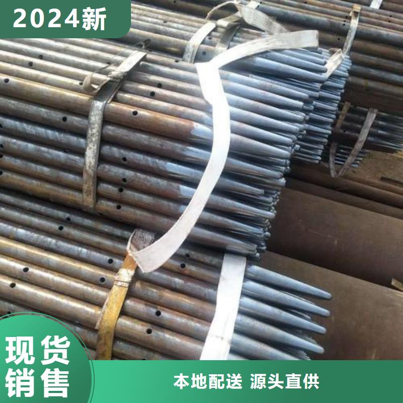 注浆管化肥专用管大品牌值得信赖