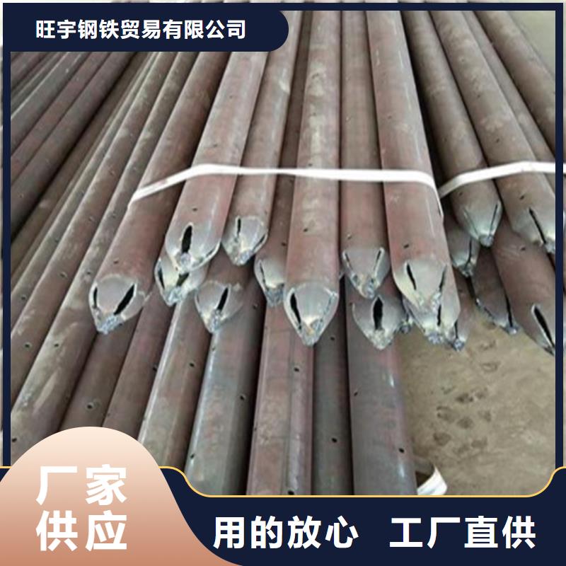 注浆管输送流体用不锈钢管源头厂家量大价优